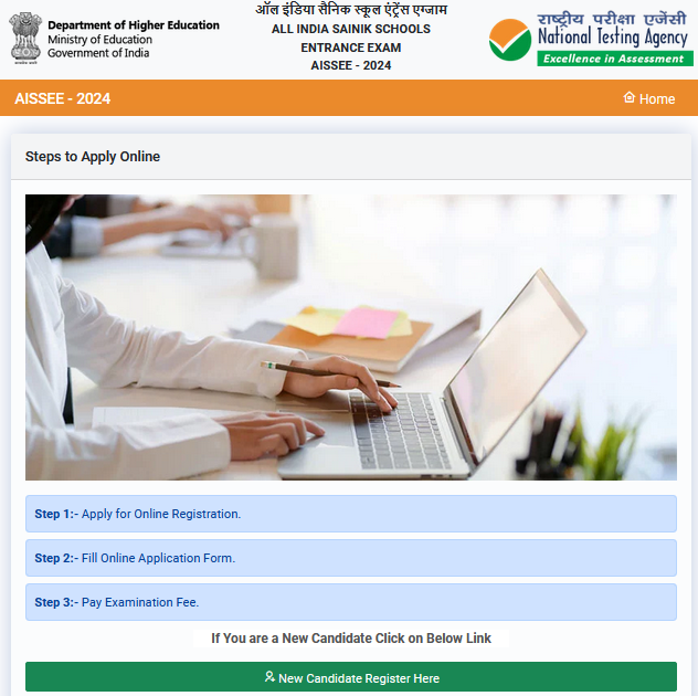 AISSEE 2024 Notification, Online Registration for Sainik School Exam